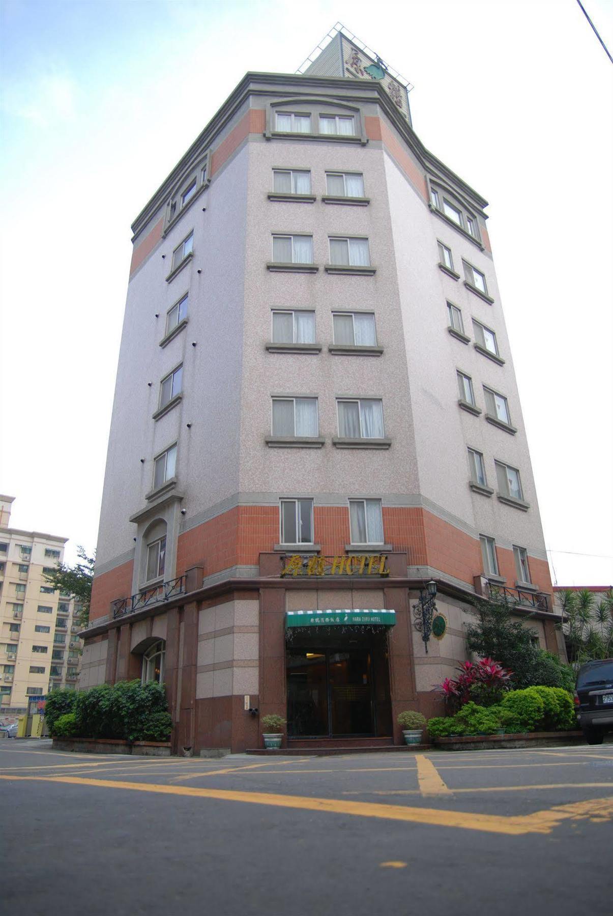 Hara Zuru Hotel Taoyuan Exterior photo