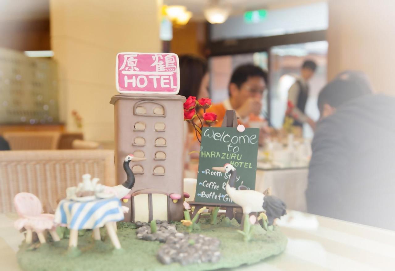 Hara Zuru Hotel Taoyuan Exterior photo