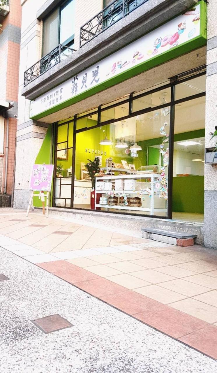 Hara Zuru Hotel Taoyuan Exterior photo
