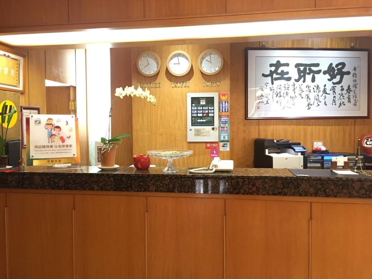Hara Zuru Hotel Taoyuan Exterior photo